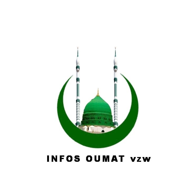 Masjid OUMA vzw Logo